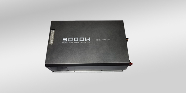 12VDC/3000W/120VAC + AC旁路 逆变器